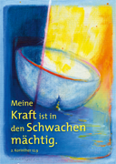 Jahreslosung 2012 - Jahreslosungsmotiv des Verlag am Birnbach